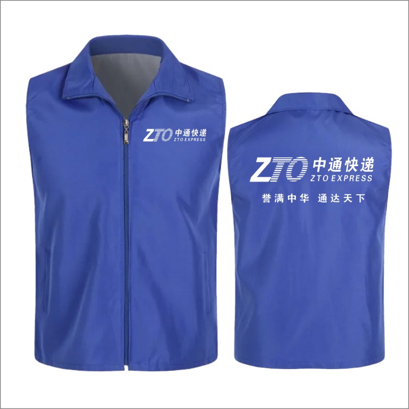 为什么现在很少人穿马甲了？