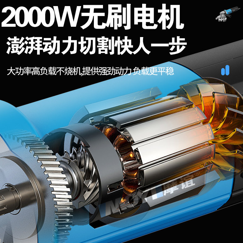 冷切锯神器：手提式小型电动钢筋切断机，轻松搞定圆钢钢管切割难题！