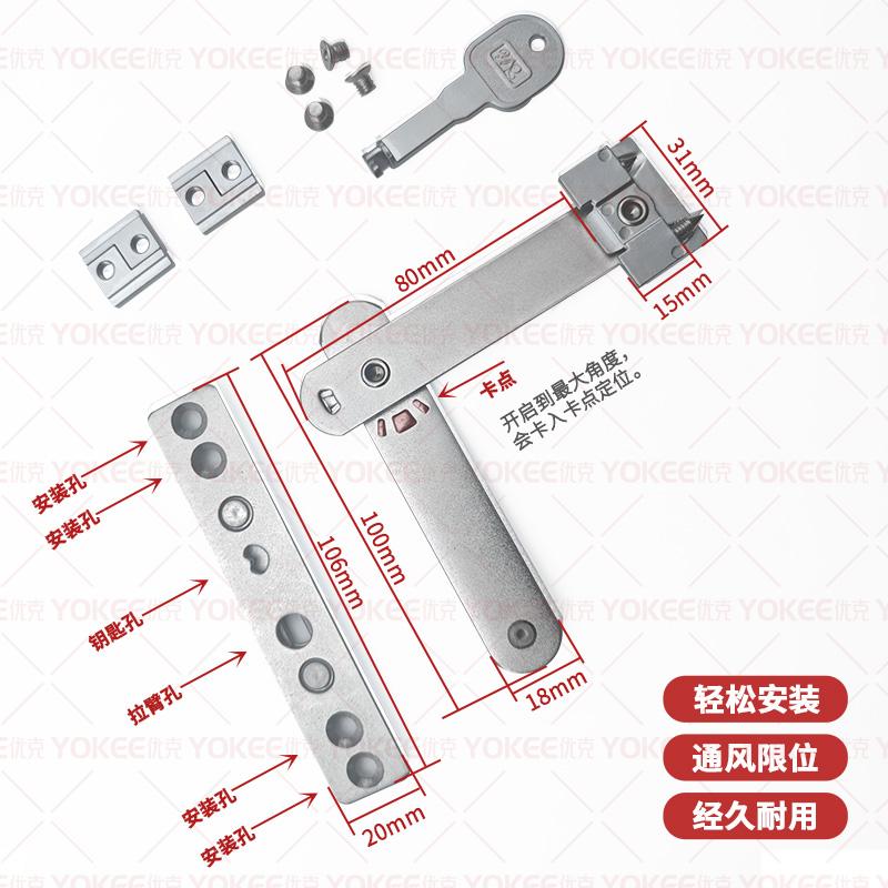狐妖小红娘东方月初意向金：解锁浪漫缘分的神秘钥匙！