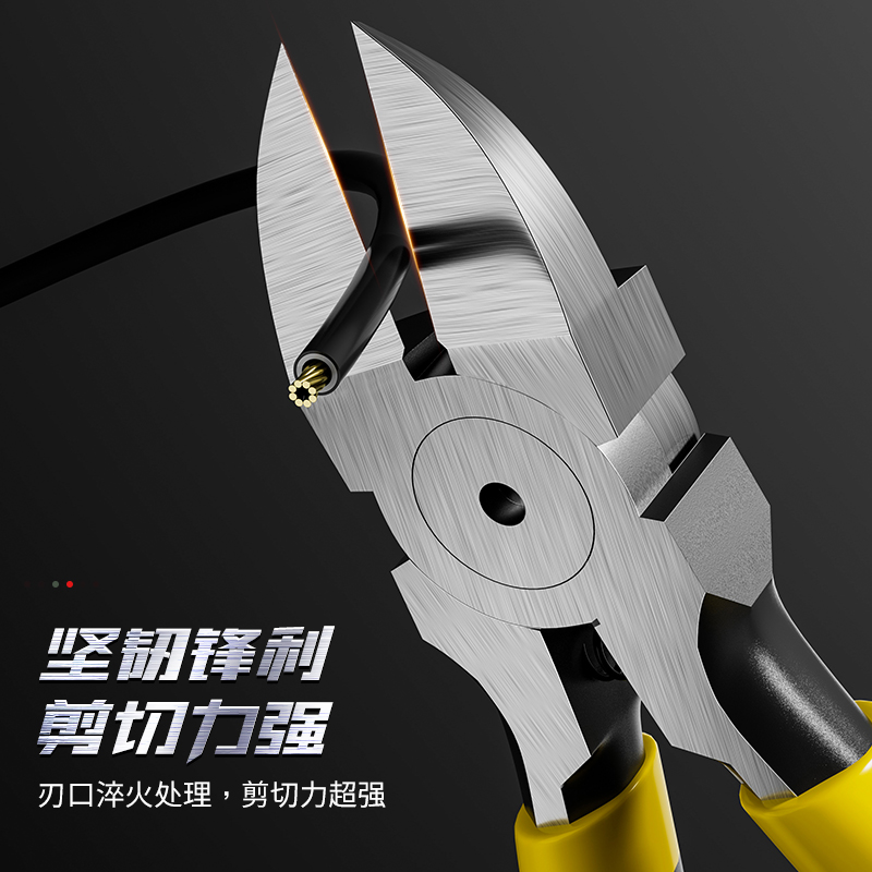 锴达(KATA)斜嘴钳：剪线神器，电工必备！️