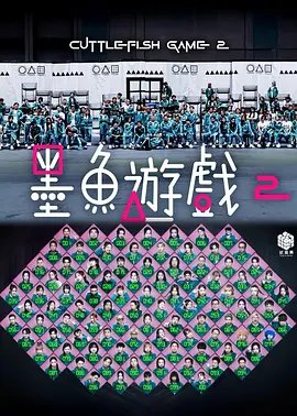 海报背景