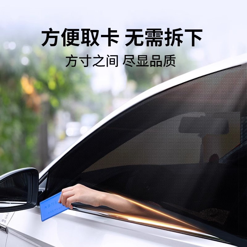 窗帘品牌排名前十名！选对品牌，家美10倍！