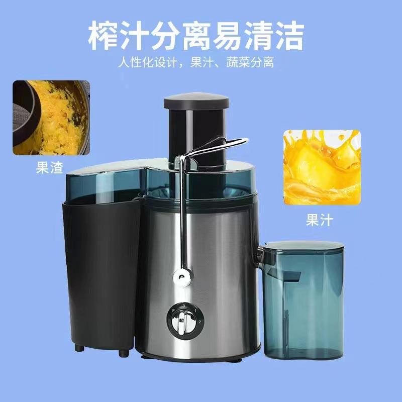 卡丘NFC原汁机CQ88：榨出健康好滋味，全能厨房新宠