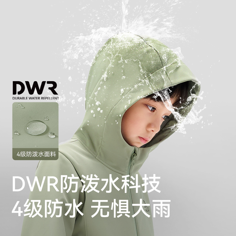 【好物体验专享】伯希和儿童软壳衣秋冬女童加绒防风外套，温暖守护小公主的成长之路✨