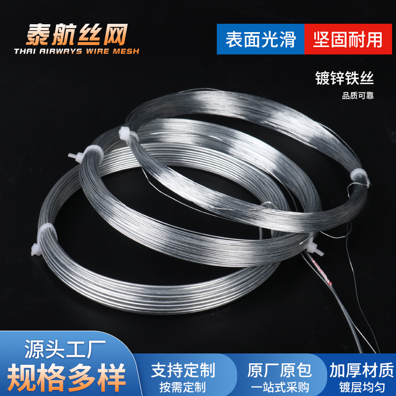 手工铁丝DIY：打造梦幻纸艺花，14号16号铁丝网纱花塑形全攻略！