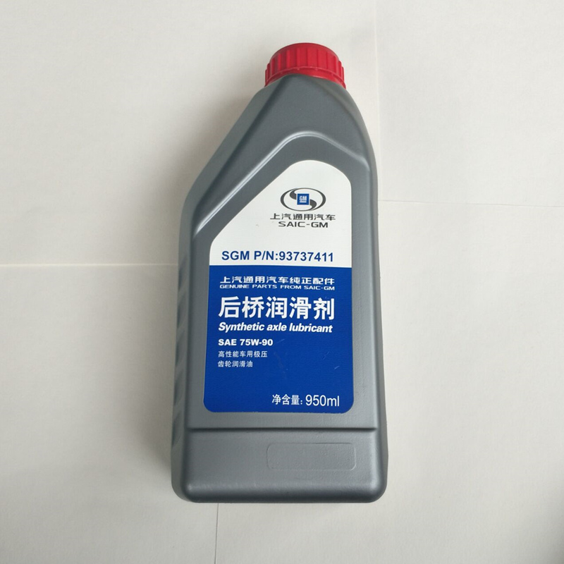 凯迪拉克后差速器真香预警！ATSL/CTS/CT5/CT6/XTS/SRX通用，这波不买亏大了！
