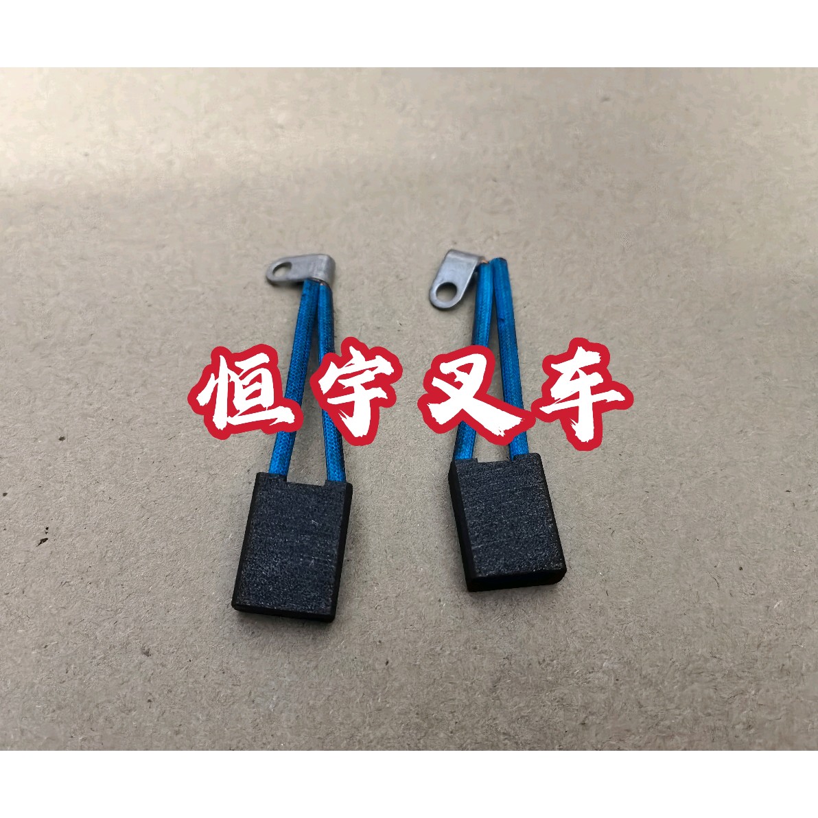 丰田叉车配件水泵总成16100-UC040：高效耐用，保障您的作业无忧！