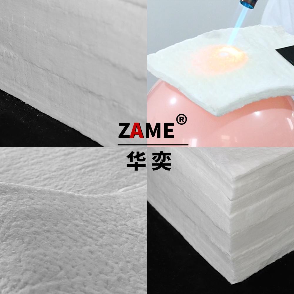 铸造厂必备神器：挡渣棉铁水钢水专用棉，耐高温保温防火硅酸铝陶瓷纤维针刺毯，铸就完美品质！