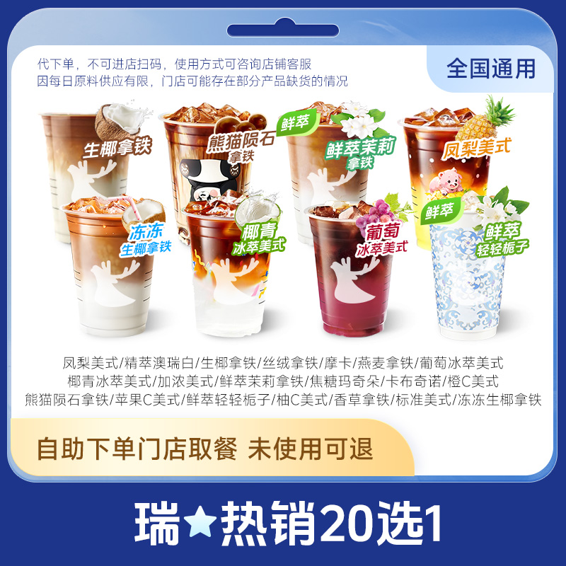 卡布奇诺到底有多香？咖啡控必入！这杯让我彻底沦陷了☕