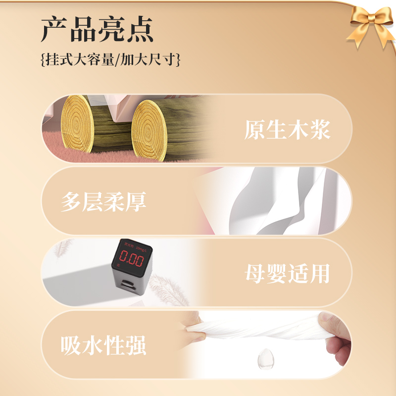 刷聚划算开团提醒：别再错过！这些隐藏福利你真的知道吗？