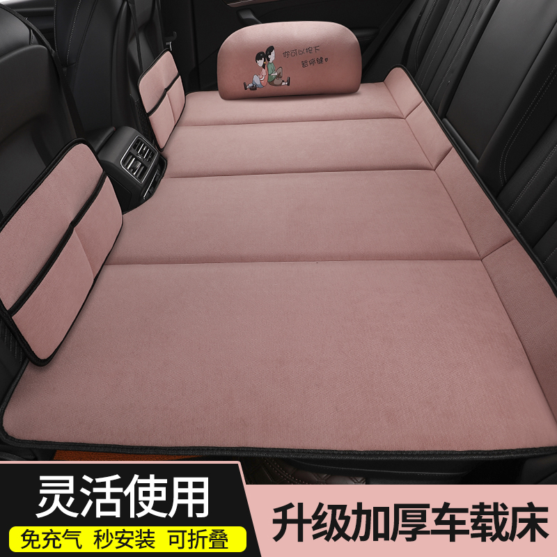 零跑C11车载旅行床：睡出新高度，旅行路上的温馨小窝！️