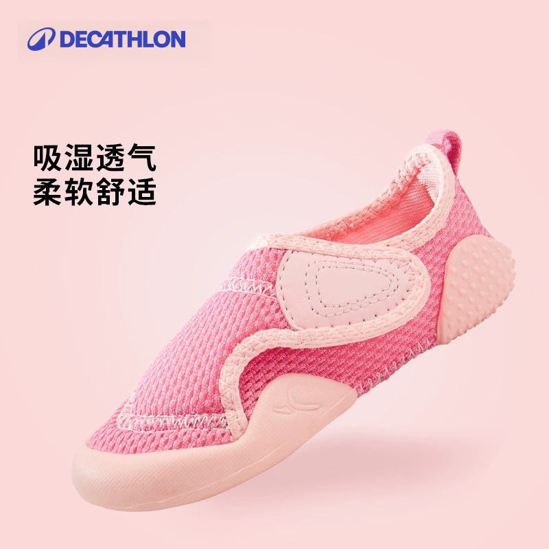 迪卡侬婴儿鞋子：宝宝春秋防滑软底鞋，让宝贝安全无忧地迈出每一步！