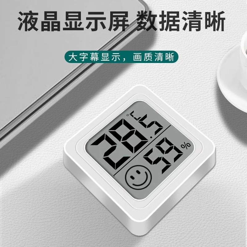 复古中古温度计湿度计：德国制造的时光机器，带你穿越到旧时光