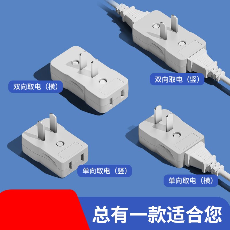 小型直角转向器新宠：T型三出轴2.5模16齿90度换向器，反向操控更轻松！