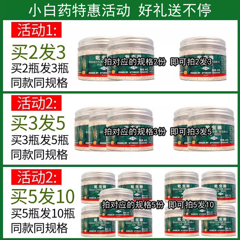 玫瑰花茶是泄气还是补气？小白必看，教科书般的解析，拯救你的养生困惑！