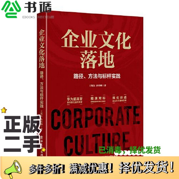 Rexroth力士乐电机R911260843：工业动力新标杆，性能与效率的完美融合！