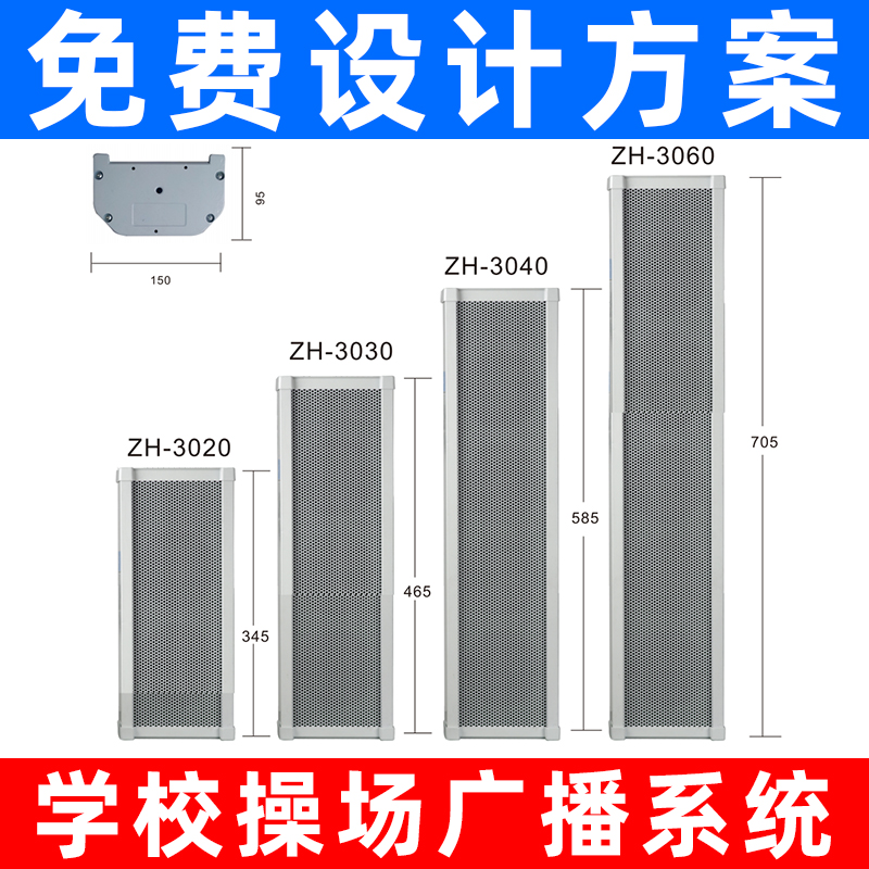 丽辉LHG60-A自动感应给皂液机：智能洗手新风尚，750ml大容量壁挂式洗手神器！✨