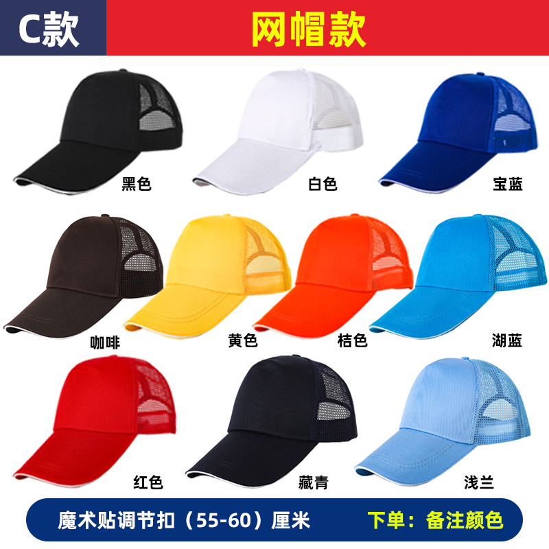 ZX10R 2021-2022全套整车包围护板改色外壳烤漆FAIRING：打造专属赛道风格！️