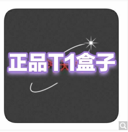 斐讯T1电视盒子，你的家庭影院升级利器？深度测评