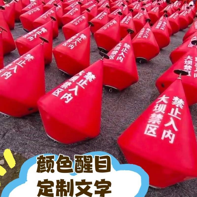 航道航标神器！水上施工安全警示定位浮标浮球，真的太实用了！