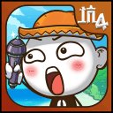 真实魔鬼游戏4