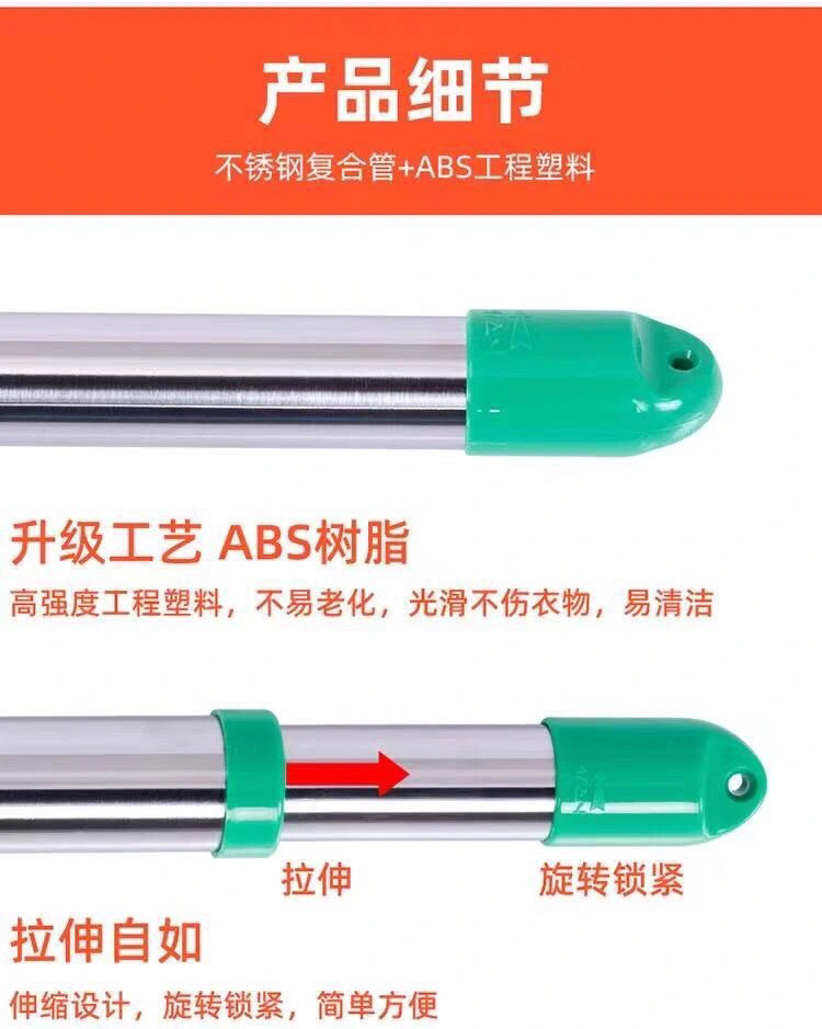 撑衣杆家用可伸缩不锈钢晾衣架：阳台晾晒新革命，丫叉头挑杆的神奇魔力！