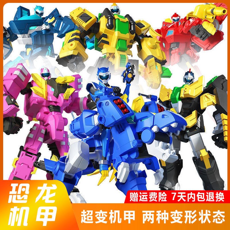 蓝光BD《雷霆特工队》原声中英字：燃爆动作大片，视觉盛宴不容错过！