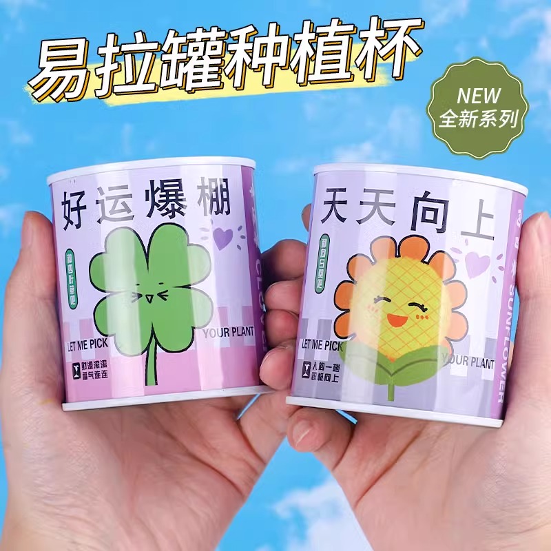 淘宝旗舰店什么意思？和其他店铺的区别，绝绝子的购物指南！