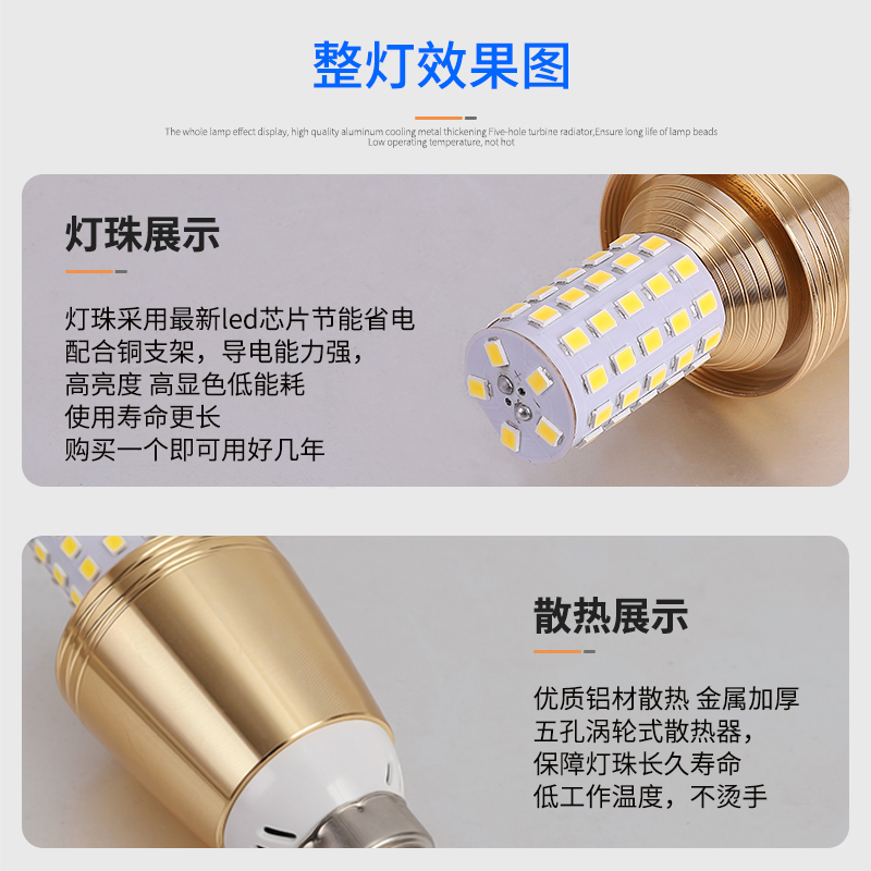 天猫精灵智能灯怎么连接Wi-Fi？轻松几步搞定