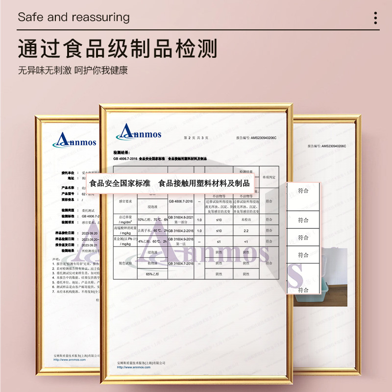 4升大容量汗蒸箱：家庭汗蒸排毒神器，开启健康生活新篇章！