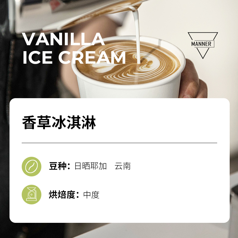 惊爆！在闲鱼淘到的冰淇淋机竟然这么香？冷冻夏日甜蜜宝藏攻略大揭秘！