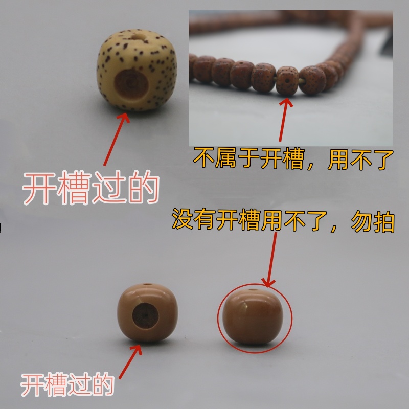 猴头手串怕水吗？手把手教你正确保养，绝绝子的小窍门！