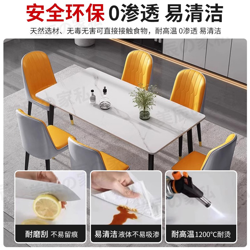 岩板板材定制：从餐桌到茶几，解锁家居装饰新潮流！