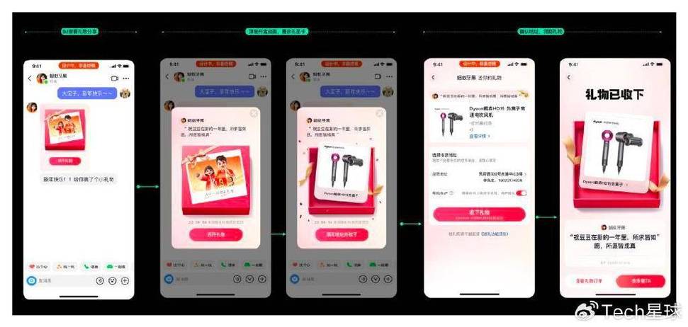 24小时自动发卡平台抖音,抖音24小时自动发卡平台,轻松充值畅享互动