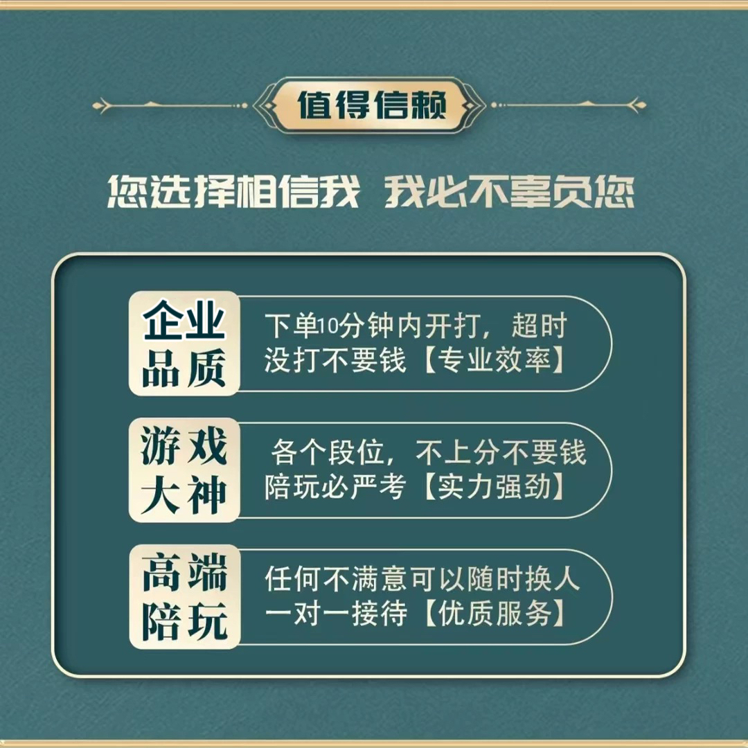 端游排行榜2021前十名：这些游戏你玩过几个？