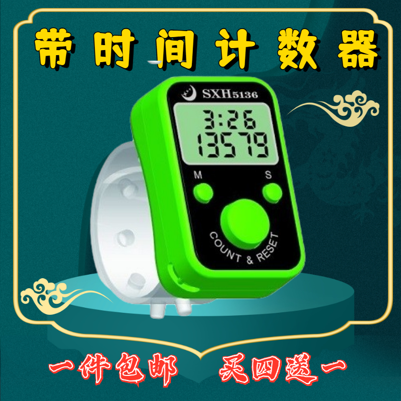 时间管理手册：解锁高效生活，每天都是满分人生！