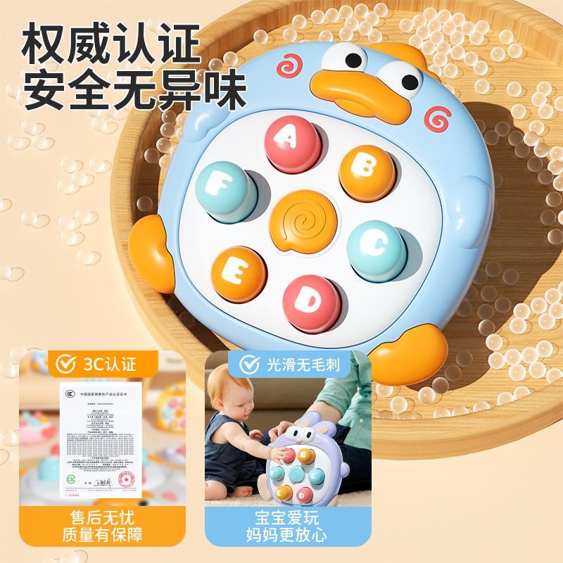 掌上迷你打地鼠：宝宝早教新宠，亲子互动神器！