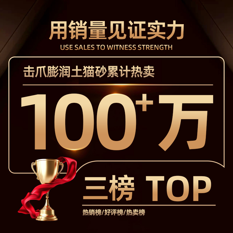 膨润土有机改性增稠流变剂BP-188B：解锁配方新境界，免费试用等你来拿！