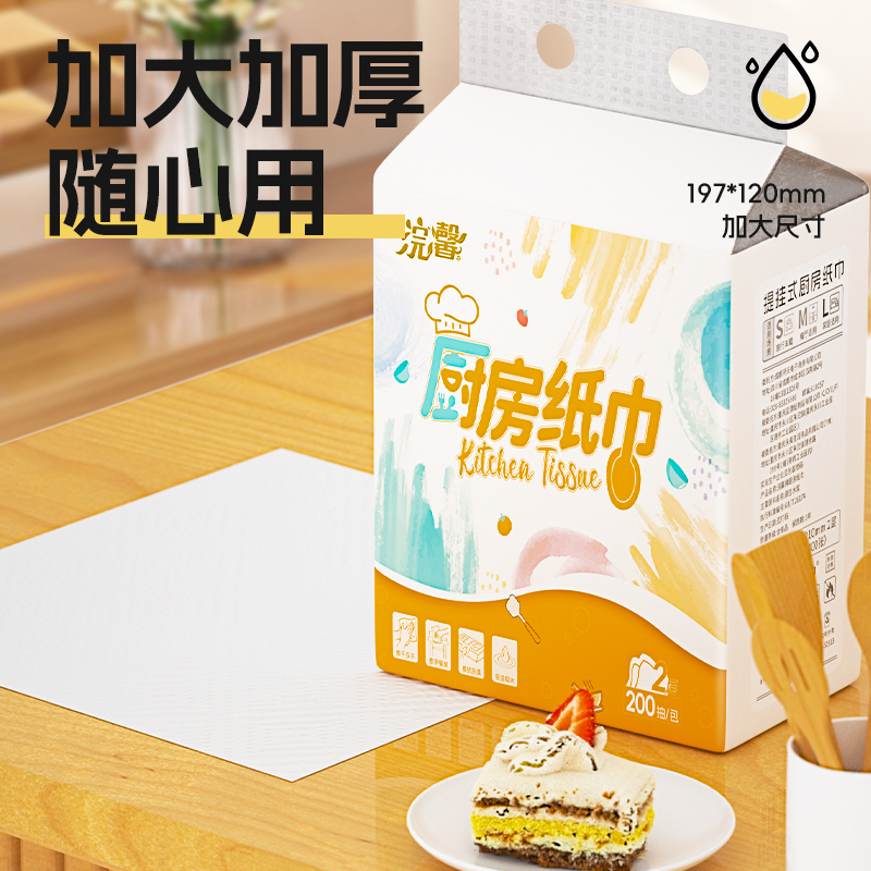白云嘉美BF584A-3：工厂吸尘圣手，吸油吸水全搞定！