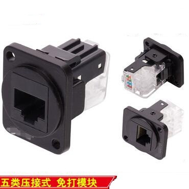正品清华同方3类RJ11电话模块插座CM280A-WH：家庭网络必备神器，通话质量升级的秘密武器！
