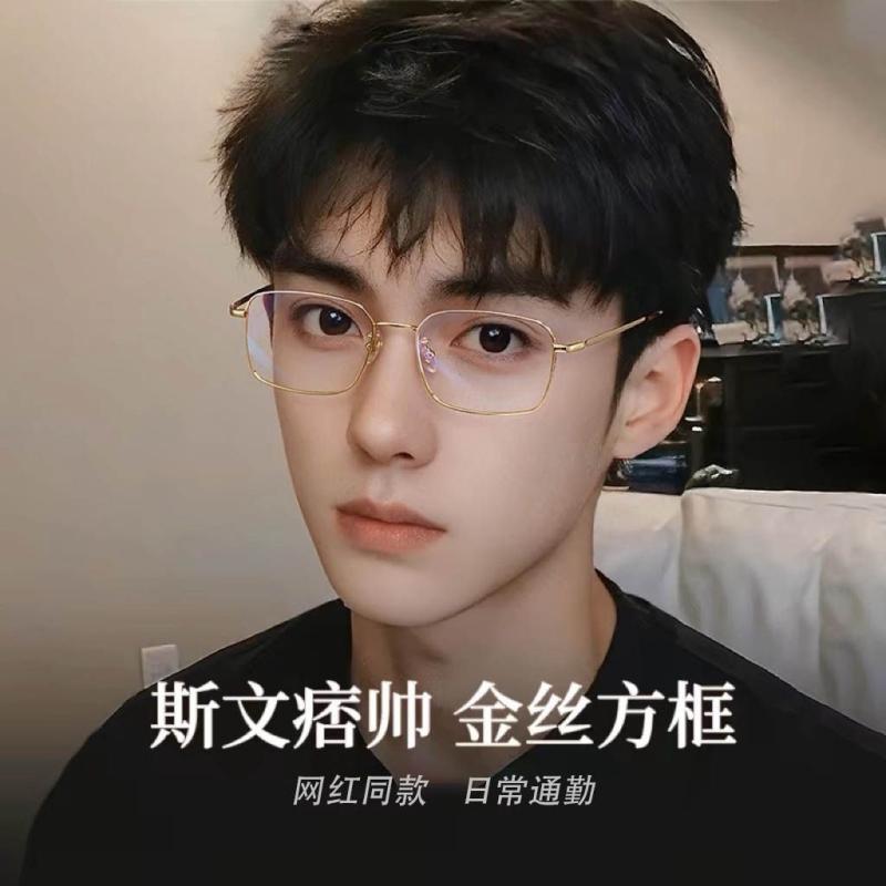 韩版【顶奢】Chrry Koop TR90黑色小框眼镜，防蓝光近视神器，时尚与科技的完美融合！✨