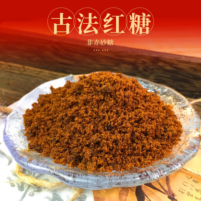 红糖馒头到底有多好吃？吃一次就上瘾！这波不冲真的亏大了