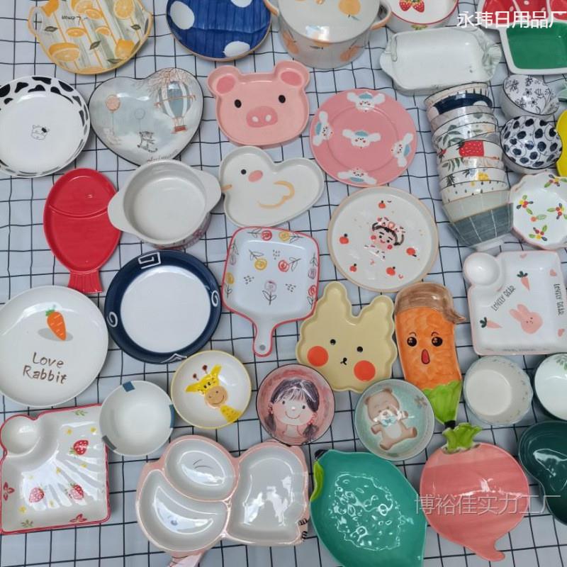 餐具盲盒大揭秘：50件套200元，搬家乔迁必备网红陶瓷福袋盲箱