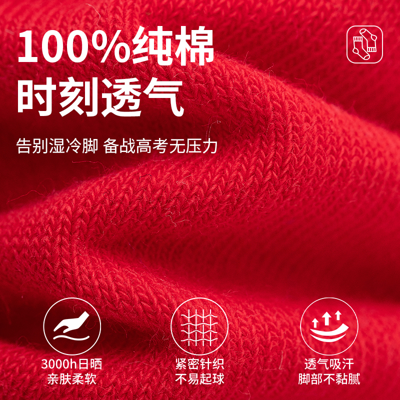 质量比较好的女袜品牌，拯救你的脚丫子，小白必看，绝绝子！