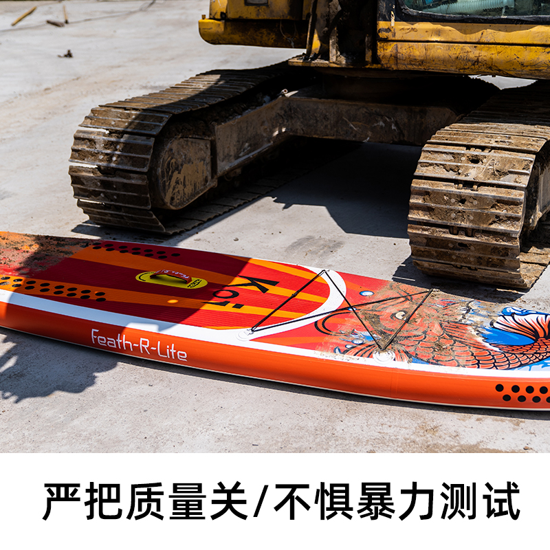 水知乐站立式桨板SUP冲浪桨板双层加厚加强充气浆板船：水上巡航版，解锁夏日清凉新玩法！