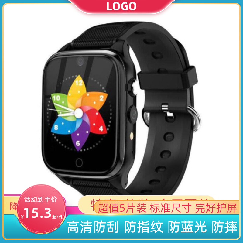 孩子外语启蒙新选择：少儿童一对一直播中外教课程，开启语言学习新纪元！