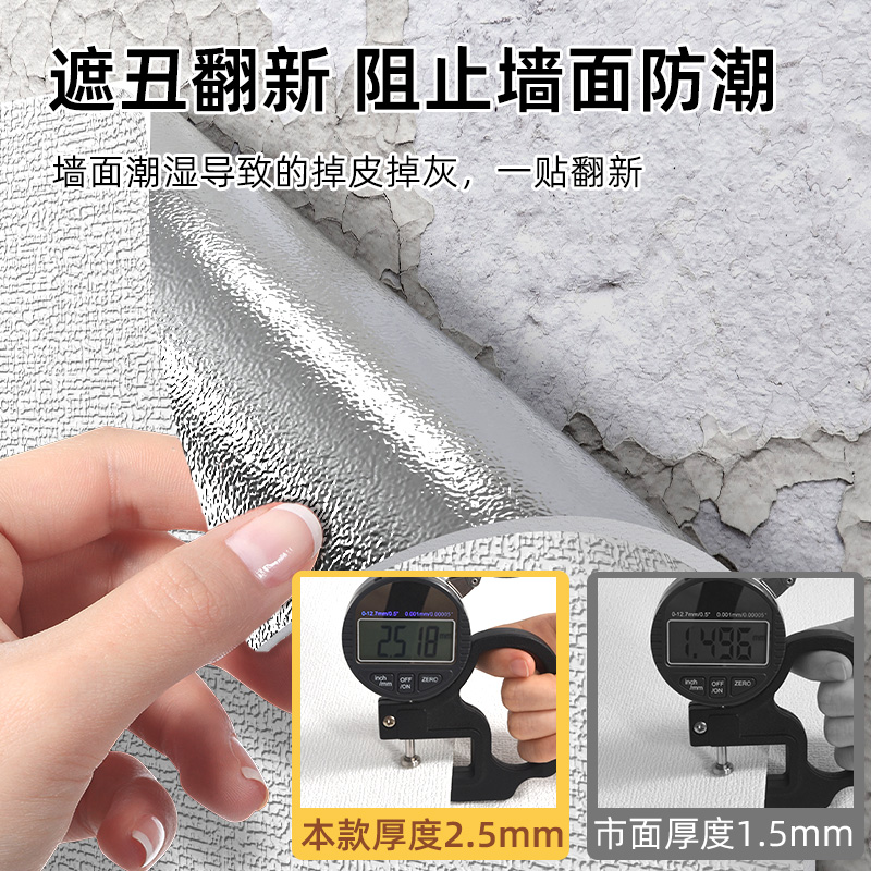 云兰整装王：上海现代简约局部装修设计的秘密武器！