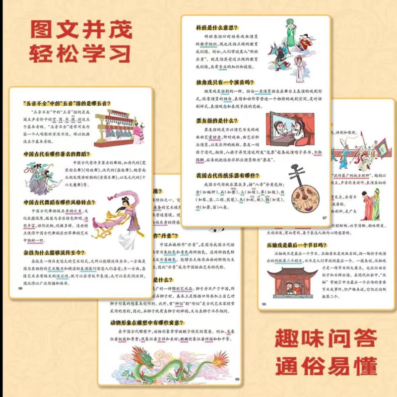 数据存储大揭秘！你知道几种存储方式？