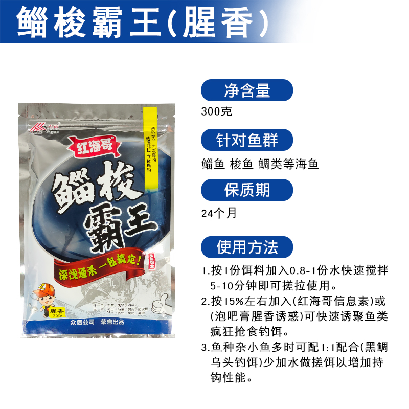 双十二宣传词：全网爆火的“剁手”攻略，你准备好了吗？
