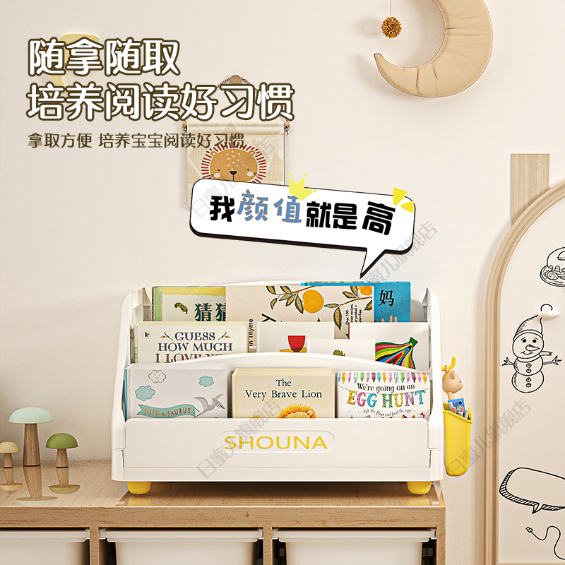儿童玩具展示如何吸引小朋友的注意？